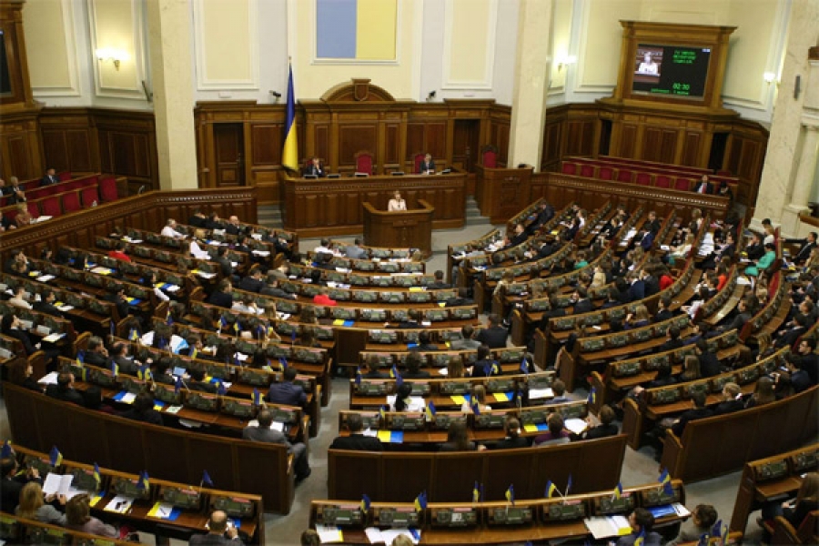 Рада приняла ряд важных законов. Фото с сайта news.yellow-page.com.ua