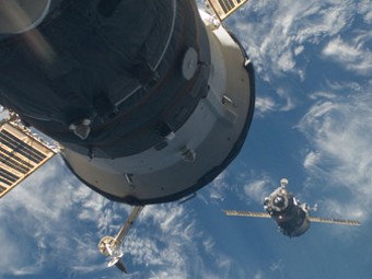 КБ является одним из мировых центров развития космической отрасли. Фото с сайта tsn.ua