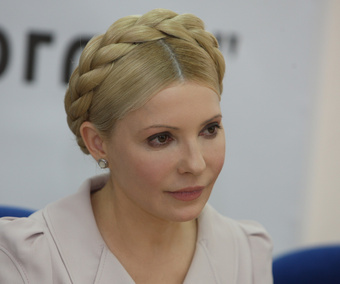 Пробежки Тимошенко сняли на видео. Фото с сайта tymoshenko.ua