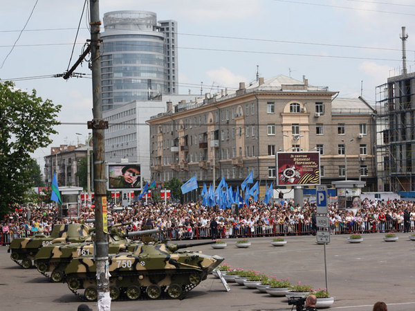 Парад, фейерверк и праздничные гулянья ждут днепропетровцев с 7 по 9 мая. Фото с сайта smi.dp.ua