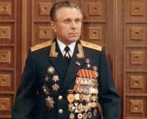 Николай Щелоков и его награды. Фото Википедии