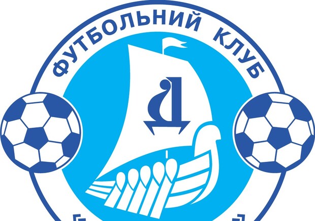 Конец сезона означает активизацию трансферных отношений для футбольных клубов. Фото с сайта fcdnipro.dp.ua