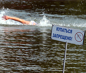 Правда, несмотря на запреты многие все же купаются на всех доступных пляжах Днепропетровска. Фото с сайта dni.ru