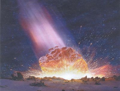 Метеорит рухнул на землю 65 лет назад, но его так и не нашли. Фото с сайта aifudm.net