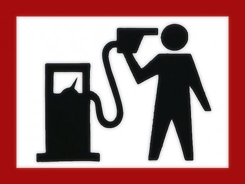 Цены на бензин остаются высокими