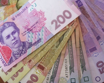 Днепропетровчане в среднем зарабатывают 2,8 тысяч гривен. Фото с сайта trust.ua