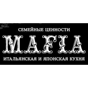 Справочник - 1 - Мафия (Mafia) на Екатеринославском бульваре