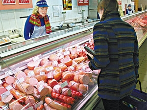 В ноябре ожидается повышение цен на продукты питания. Фото с сайта kp.ua