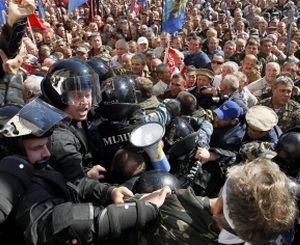 Общественники всерьез намерены свергнуть Верховную Раду. Фото УБР