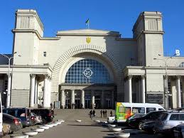 Из Днепропетровска будут в Крым, Карпаты и Киев будут ездить дополнительные поезда. Фото с сайта wikigogo.org