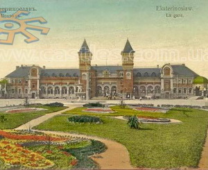 Так выглядел Центральный вокзал 125 лет назад. Фото с сайта castles.com.ua