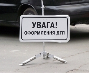 На проспекте Правды сразу два ДТП. Фото с сайта pl.ua