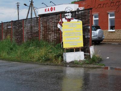 Погибший - не житель Днепродзержинска. Фото: Событие
