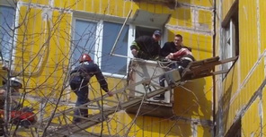 Выпав с балкона, женщина чудом спаслась. Фото с сайта 34.ua