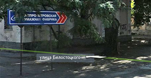 Бумажная фабрика находится на Каспийской. Фото с сайта Яндекс.Панорамы