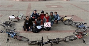 Участники Dirt Jumping обещают "зажечь" на трассах Днепропетровска. Фото с сайта экопрогресс.рф