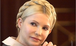 Юлия Тимошенко. Фото: kp.ua