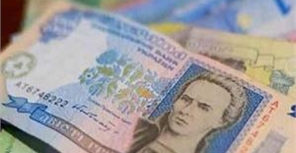 Днепропетровцы задекларировали 2,3 миллиарда доходов. Фото: gazeta.ua