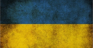 Решающий для Украины матч. Фото: wek.com.ua