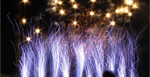 В честь молодежи над Фестивальным причалом будут фейерверки. Фото: firework.vn.ua