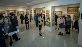 Справочник - 1 - Музей украинской живописи