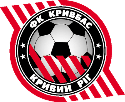 Футболисты "Кривбасса" готовы к новому сезону. Фото с сайта neformat.biz.ua.