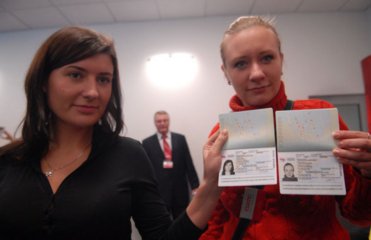 Новые паспорта начнут выдавать через три месяца. Фото Таисии Стеценко, Корреспондент.net