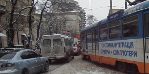 Очередное происшествие на Петровского! Фото: Типичный Днепропетровск