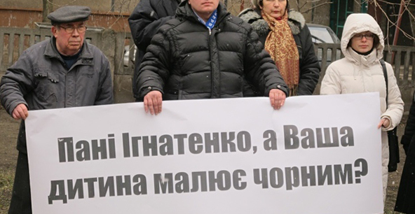 Суд над террористами идет. Фото: gorod.dp.ua