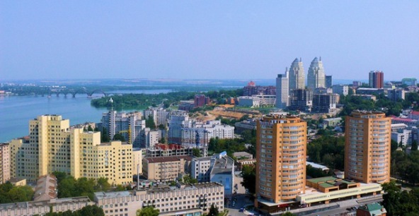 Днепропетровск станет брендом. Фото: lifeglobe.net