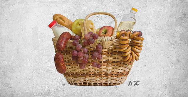 Новость - Досуг и еда - Лайфхак от Vgorode: как не потратить лишнего в продуктовом супермаркете