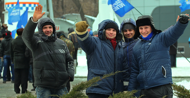 Веселье возле ОГА. Фото сайта Vgorode.ua