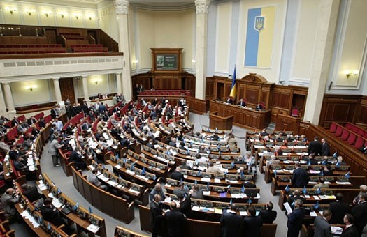Верховная Рада Украины. Фото с сайта lenta-ua.net