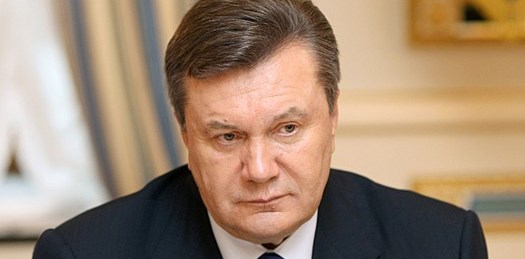 Виктор Янукович. Фото с сайта elise.com.ua