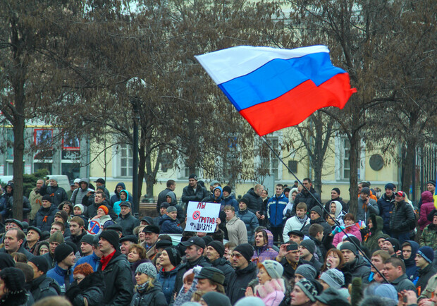 Митинг за Россию в Днепропетровске. Фото Дениса Моторина