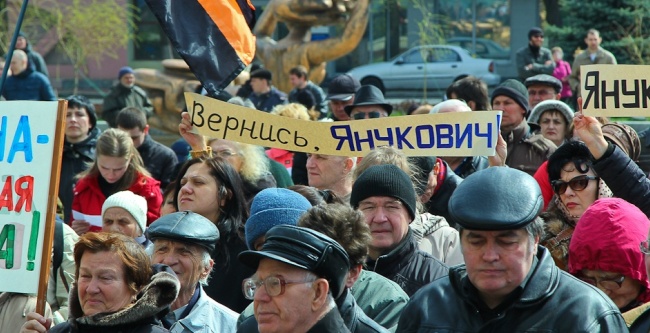 Пророссийские силы выйдут на первомайский митинг. Фото Дениса Моторина