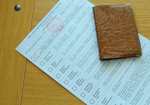 Выборы 2014 в Днепропетровске. Фото Дениса Моторина