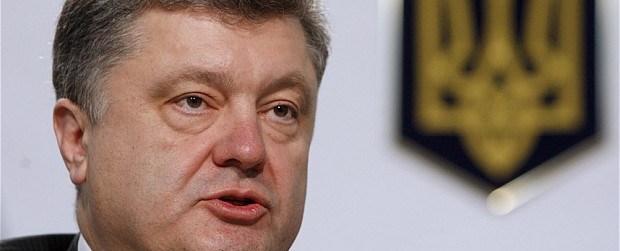 Петр Порошенко. Фото с сайта companion.ua 