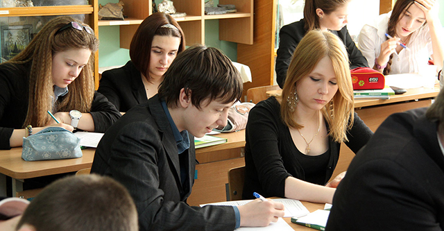 Где учатся самые умные? Фото с сайта redom.ru