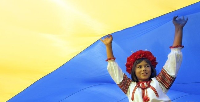 День национального флага. Фото с сайта telegraf.com.ua