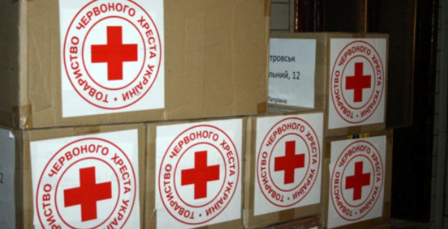 Посылки собрал чешский Красный Крест. Фото пресс-службы ОГА