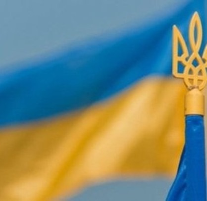 Новость - События - "Оппозиционный блок" восстановит Украину!