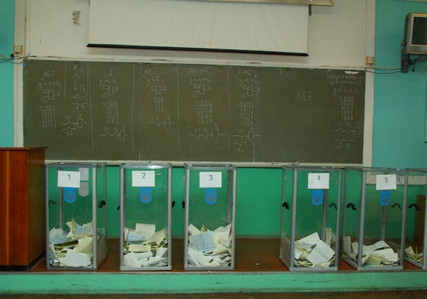 Результаты выборов в Верховную Раду. Фото Дениса Моторина