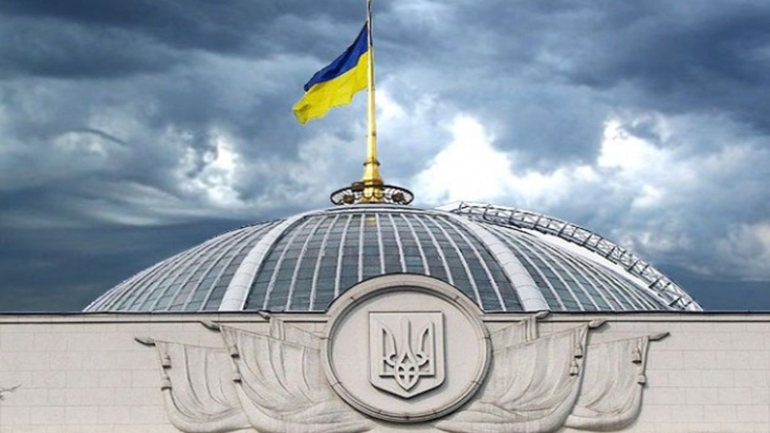 Выборы  в Верховную Раду Украины 2014