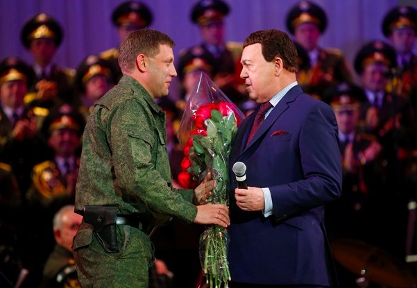 Кобзон и Захарченко. Фото с сайта vk.com/bukra