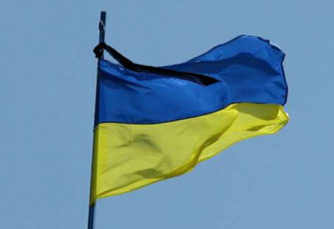 Новость - События - Сегодня в Украине день траура