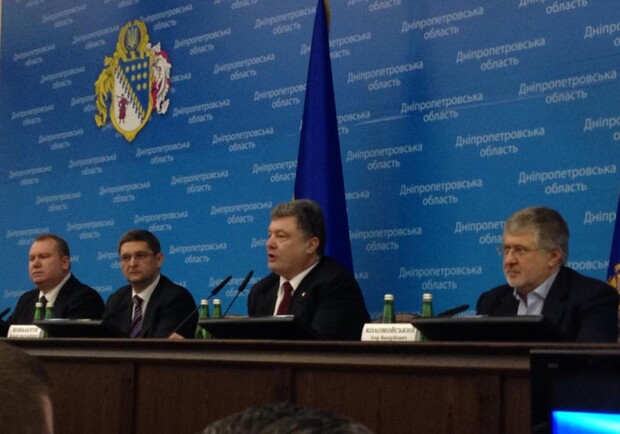 Новость - События - Официально: Резниченко - новый губернатор Днепропетровской области