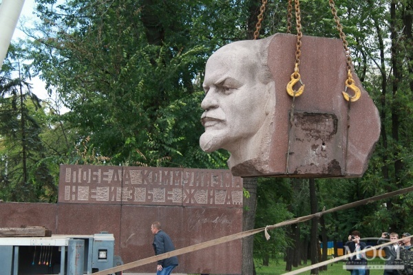 Новость - События - В Днепропетровске начали голосование за переименование сквера Ленина
