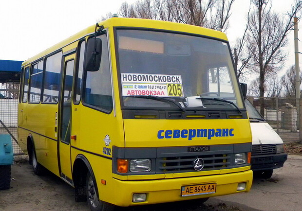 Новость - Транспорт и инфраструктура - В Днепропетровской области дорожают междугородные маршрутки