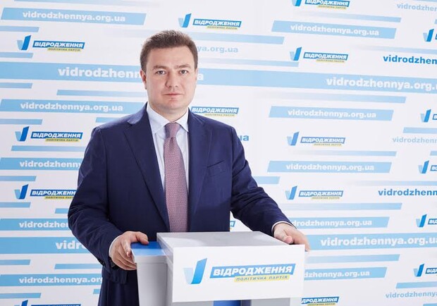 Новость - События - "Відродження" призвало послов демократических стран отреагировать на давление на партию